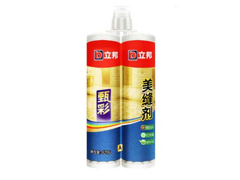 美縫劑為什么都是兩瓶一組？美縫膠為什么要兩瓶混合？