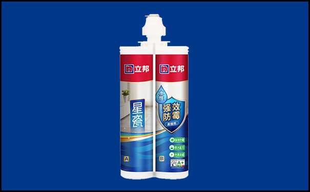 雙組份美縫劑怎么打開？美縫膠為什么要兩瓶混合？